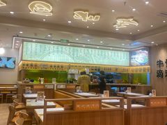 -陳香貴·兰州牛肉面(上海长风大悦城店)