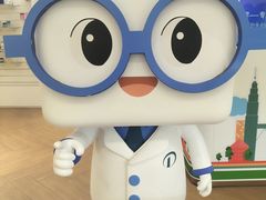 -EYEcare眼镜店(南京东路店)
