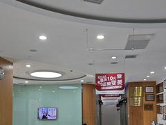 -雅悦齿科(顾村公园店)