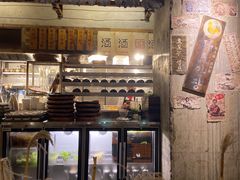 门面-三代烤肉(保利广场店)