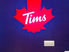 -Tims天好咖啡·贝果(雁展路万象天地店)