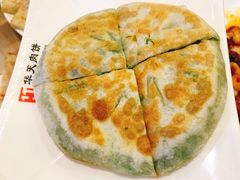 -华天二友居肉饼(宫门口店)