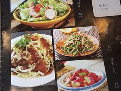 -川成串·自助串串香火锅(朝阳店)