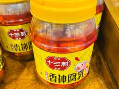 -井水小厨·湘菜(活力广场店)