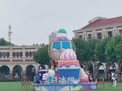-民园广场