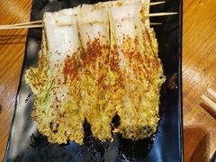 烤白菜-丹东特色烤肉(学府路一部店)