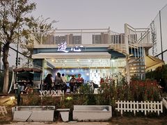 -游心咖啡(青山滨江店)