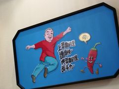 -胡胖子有点味·湘鄂菜(花桥中百仓储店)