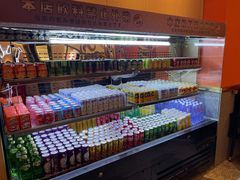 -空之介寿喜烧·和牛放题(恒隆广场店)