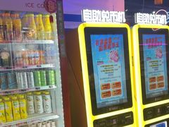 -星舰梦航(广百广场荔胜店)