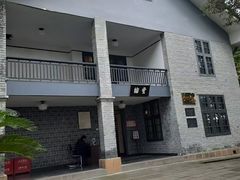 -重庆抗战遗址博物馆