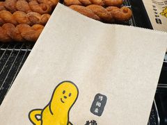 -传闻来紫菜包饭·打糕(西塔韩百店)