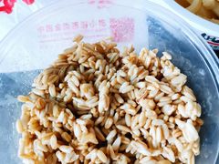 干甜胚子-再回首(西关木塔巷店)