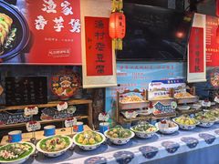 -旺角小渔村·海肠捞饭开创者(环山路店)