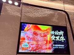 -黑牛の店·黑金店(沈阳万象城店)