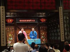 -嘻哈壹笑堂相声茶馆(大儒巷店)