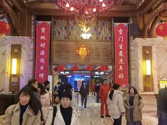 -天津瀚金佰九号温泉酒店(南楼地铁站店)