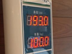 -林肯会俱乐部