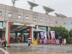 -湖南广电中心大楼