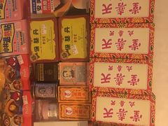 -龙城大药房