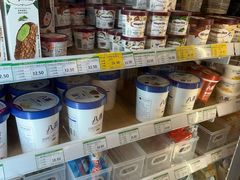 -绿叶子超市(公园大道店)