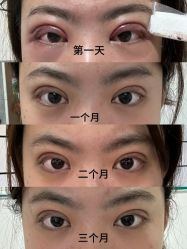 -上海伊莱美医疗美容医院