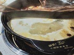 -钢管厂五区小郡肝串串香(党校路店)