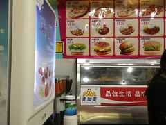 -麦加美汉堡(沁园店)