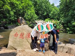 -三块石国家森林公园