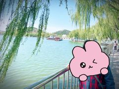 -济南国际园博园
