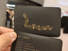 -喜茶(深圳万象城黑金店)