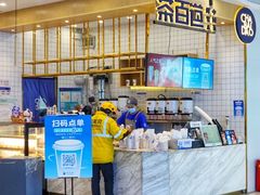 -茶百道(雨花客厅店)