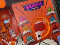 -鸣记脆皮烤鱼·海鲜烤鱼(三八广场店)