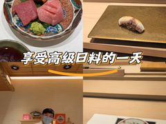 -鮨一日本料理(大中华店)