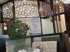 -湘桂人酒楼(西便门店)