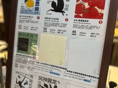 -老梦面包CHEZMOREL(麦子店)