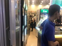 -1点点(理想银泰店)