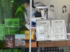 -兰拓相机租赁·维修·二手(上海店)