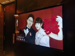 -北京王府井希尔顿酒店·秦唐中餐厅Chynna