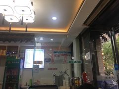 -清真·海清斋铜锅涮肉牛羊肉小炒泡馍(大雁塔店)