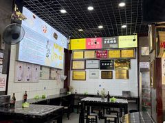 -宜宾燃面非遗传承店