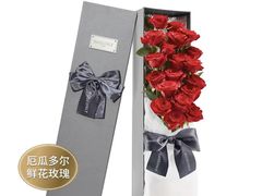 -ROSEONLY诺誓(国际广场购物中心店)