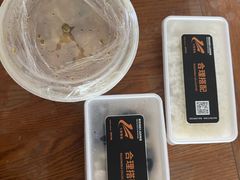 -玉林烤鸭店(垡头店)