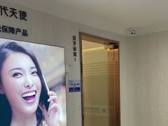 -珠海九龙医院口腔