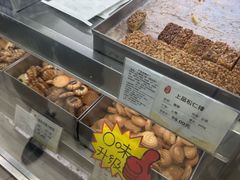 -上海哈尔滨食品厂(淮海中路店)