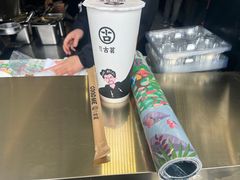 -古茗(义蓬购物中心店)