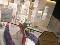 -上海体育博物馆