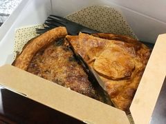 菠菜培根蘑菇咸派-Pie Bird(新闸路店)
