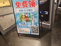 -皇城老妈川味火锅·大连海鲜火锅(港湾店)