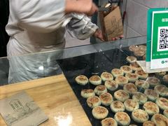 -苏顺成纯绿豆饼(中华南大街店)